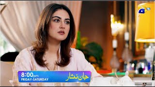 Jaan Nisar Episode 42 Promo  Friday at 800 PM only on Har Pal Geo [upl. by Swigart]