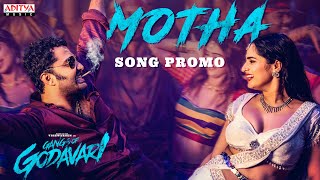 Motha Song Promo  Gangs of Godavari  VishwakSen  Chandrabose  Yuvan Shankar Raja [upl. by Gnoud843]