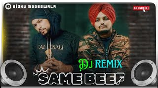 Same Beef Dj Remix Song।Sidhu moose wala।new Punjabi song 2024।same beefhard bass songs Dj JBL [upl. by Prospero]