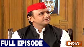 Akhilesh Yadav in Aap Ki Adalat Full Interview  India TV Samvaad on Yogi Govts 1 year [upl. by Yznyl]