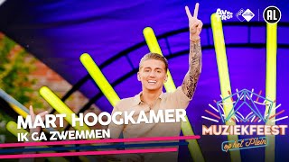 Mart Hoogkamer  Ik ga zwemmen • Muziekfeest op het Plein 2022  Sterren NL [upl. by Iraam]