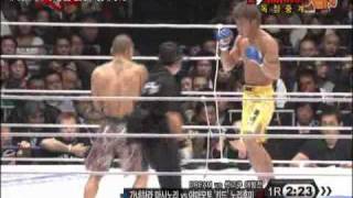 Norifumi Yamamoto vs Masanori Kanehara K1 Dynamite 2009 Round 13 [upl. by Louisette]