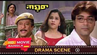 नायक ज़बरदस्त इंटरव्यू सीन  अनिल कपूर  अमरीश पुरी  Nayak  Anil Kapoor Amrish Puri Interview Scene [upl. by Theda31]