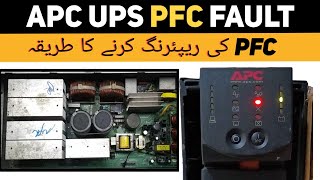 Troubleshooting APC UPS PFC Fault  Repair Guide [upl. by Christye244]