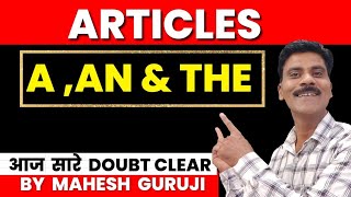 Articles in English grammar। Aanthe articles। determines for ssc [upl. by Recnal705]