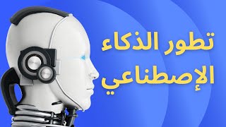 🤯 خدمت روبوت 🤖 يخدم في بلاصتي [upl. by Eelynnhoj947]