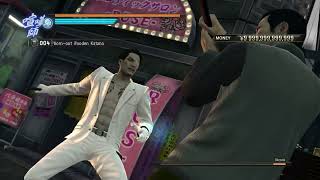 Yakuza 0 Exactions Mod Majima Sound Redesign [upl. by Noiramaj]