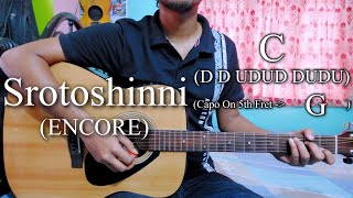 Srotoshinni  Encore  Easy Guitar Chords LessonCover Strumming Pattern Progressions [upl. by Nelg]