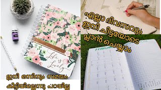 DIY planner 2023 malayalamHow to make planner with notebooktime management planning a dayplanner [upl. by Elleoj]