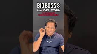 BEBAKKA Eliminated ahh  bigg boss saturday episode review  buy telugu tea talks  kusum ganji [upl. by Yellac361]