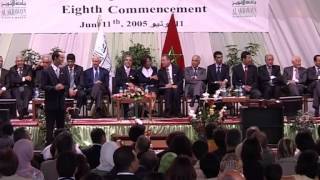 Al Akhawayn University Eighth Commencement [upl. by Alvy991]