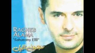 Ragheb Alama  Ya Salam  راغب علامة  يا سلام [upl. by Annelise882]