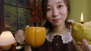 ASMR Autumn Night Pampering [upl. by Orferd595]