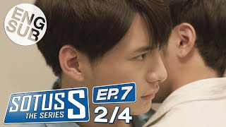 Eng Sub Sotus S The Series  EP7 24 [upl. by Ecyoj883]