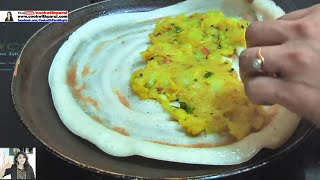 परफेक्ट सॉउथ इंडियन स्टाइल स्वादिष्टक्रिस्पी मसाला डोसा रेसिपीHow to make Crispy Masala Dosa [upl. by Enovahs67]