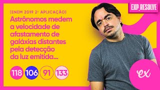 ASTRÔNOMOS MEDEM A VELOCIDADE DE AFASTAMENTO DE GALÁXIAS DISTANTES PELA   FERRAMENTAS BÁSICAS [upl. by Dyche]