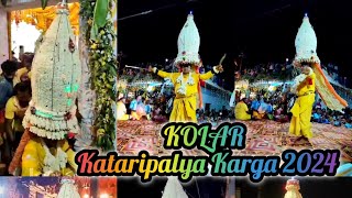 KOLAR KATARIPALYA HOOVINA KARGA 2024 [upl. by Oicelem]