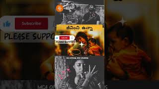 Raghuvaran BTech movie songs viralvideo ytshorts [upl. by Nnylidnarb292]