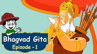 Bhagavad Gita For Kids  Episode 1  Arjuna Dilemma [upl. by Eiznik]