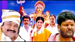 SANGARANKOVIL2011 Tamil New Full MovieTamil Latest Cinema HDNew Releases Tamil Movie [upl. by Ynaffit]