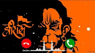 Jo Ram Ko Laye Hai Ham Unko Laenge  Bhakti Ringtones  Shree Ram Ringtone  Shree Ram status 🚩 [upl. by Ahseal]