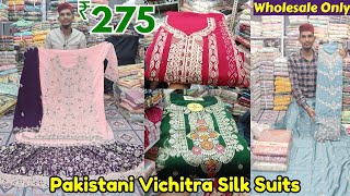 wholesale ladies suits ₹ 275 Cotton Suit Pure Dupatta Wholesale Madina Market in Hyderabad [upl. by Collen724]