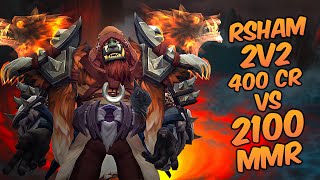 S4 Resto Shaman PvP 2v2 Arena Dragonflight [upl. by Rube]