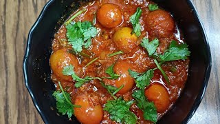 Cherry Tomatoes gravy  Cherry Tomatoes curry  cherrytomatoes [upl. by Jessabell911]