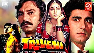 Triveni त्रिवेणी Full HD 1080p Movie  Raj Babbar Rati Agnihotri Urmila Bhatt Shakti Kapoor [upl. by Akirderf]