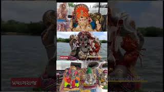 ganesh aarti ganpati stetus video ganesh deva ganesh ji ki aarti [upl. by Analem]