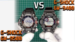 Casio GShock Mudman GW9500 VS GShock Rangeman GW9400FIGHT [upl. by Ardnazxela]