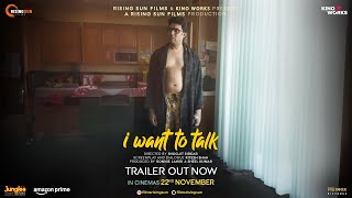 I Want To Talk  Trailer  Shoojit Sircar  Abhishek A Bachchan  Rising Sun Films  Kino Works [upl. by Notseh]