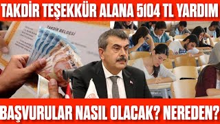 Öğrencilere 5104 TL Yardıma nasıl başvurulur Nereden başvurulur Başarı yardımı başvurusu [upl. by Sirraj401]