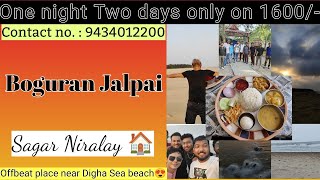 The Hidden Charms of Baguran Jalpai Hotel Sagar Niralay  baguran jalpai sea beach  Sagar Niralay [upl. by Annoj]