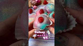 Galaxy mochis kawaii recetas recetasfaciles [upl. by Fedirko36]