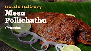 Meen Pollichathu  Fish Pollichathu  Kerala Recipes  Lunch Recipes  Dinner Recipes  Cookd [upl. by Ribal]