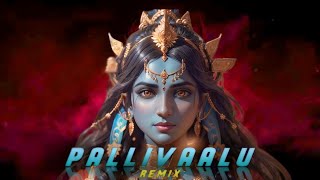 Pallivaalu Bhadravattakam  DJ Remix  Amrutam Gamaya  Music Mojo Season  Prazz Remix [upl. by Narak]