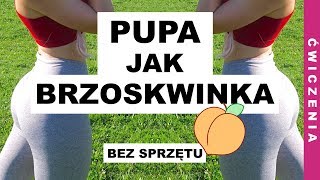 BRAZYLIJSKIE POŚLADKI  SZYBKI TRENING BEZ SPRZĘTU  Krągłe Jędrne Uniesione Pośladki [upl. by Goodhen]