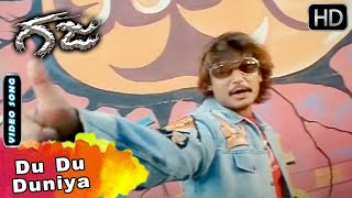 Gaja Movie Songs  Du Du Duniya Video Song  Darshan Songs  Tippu  V Harikrishna [upl. by Iliam]