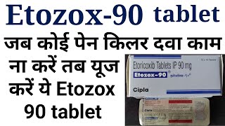 Etoricoxib tabletetozox 90 tablet uses benifits precaution and side effects in hindi [upl. by Ycat]