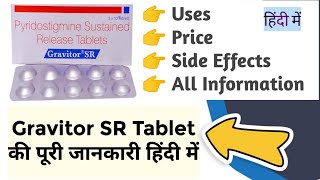 Gravitor SR Tablet Uses Benefits Price Side Effects Full Information in Hindi [upl. by Jerry46]