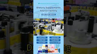 Building Your Brand Unveiling the Entire OEM Production Process of Beauty Collagen drink factory [upl. by Hatfield]