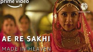 AE RI SAKHI  AMIR KHUSRO  WEDDIND SONG  COVER [upl. by Jovita]