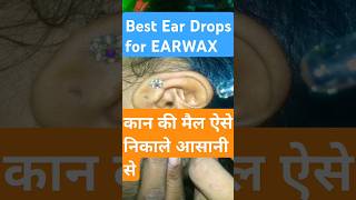 Clearwax Ear Drops Uses I Wax Removal facts shorts shortvideo short ytshorts earwaxremoval [upl. by Metzgar222]