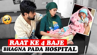 RAAT KE 4 BAJE BHAGNA PADA HOSPITAL  Family Fitness [upl. by Tobias408]