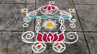 Simple Ratham Rangoli 2024  Kanuma Ratham Muggulu  Sankranthi Ratham Muggulu designs SriRangoli [upl. by Olwen]