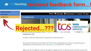 Feedback form in TCS  rejection in TCS  Offer letter from TCS  TCS  feedback form [upl. by Bein547]