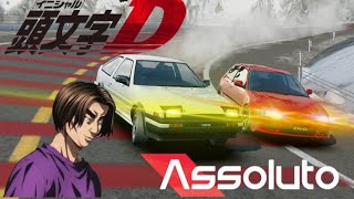 【頭文字D×AR】ガムテープデスマッチAE86vsEG6 [upl. by Ashwell215]