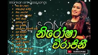 Nirosha Virajini Best Hit Music Collection  නිරෝෂා විරාජිනී ජනප්‍රිය ගීත එකතුව niroshavirajini [upl. by Druci]