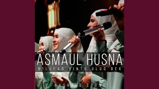 Asmaul Husna [upl. by Hakceber485]